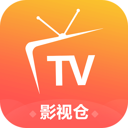 久播影院最新版
