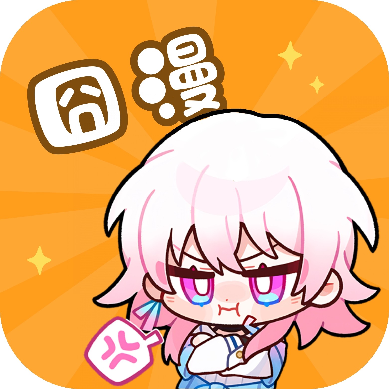 WWW,lll79·COM网站APPAPP应用