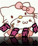 WWW,998se·COM网站APPAPP应用