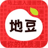 国家主播大秀在线最新版